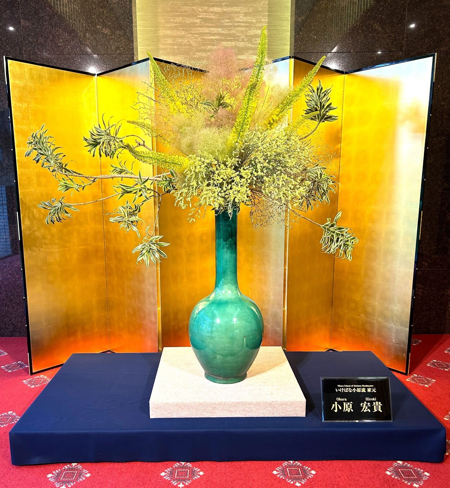 一級授与式③.jpg