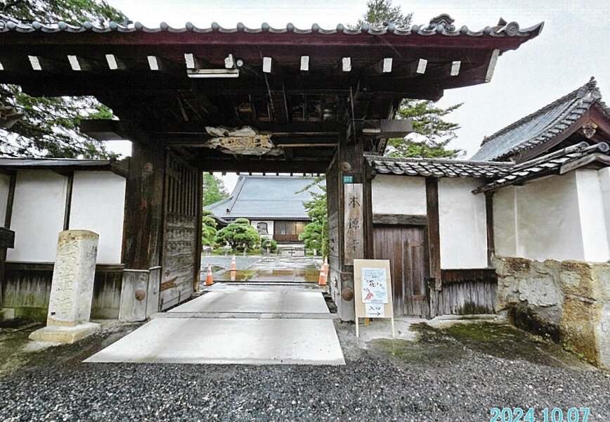 お寺.jpg