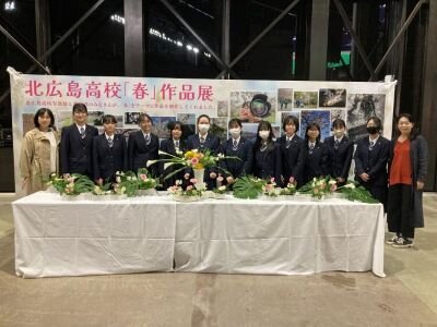 北海道北広島高等学校.jpg