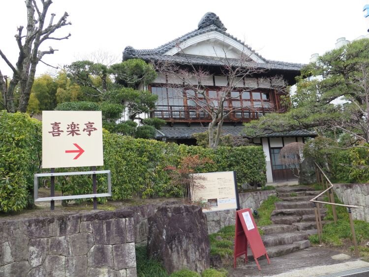 会場.JPG