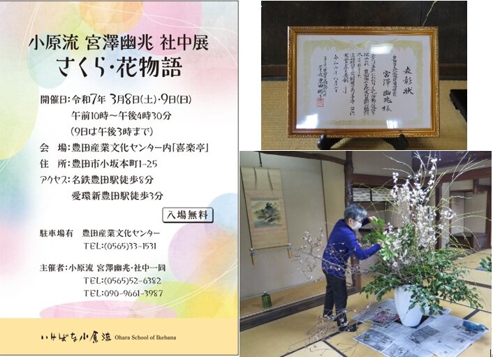 修正版.jpg