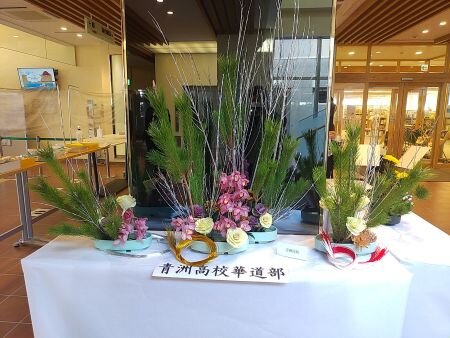 清州高校1.jpg