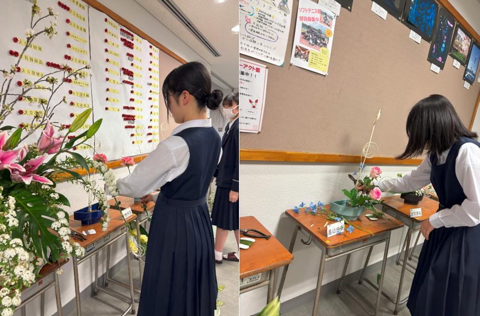 準備２.png