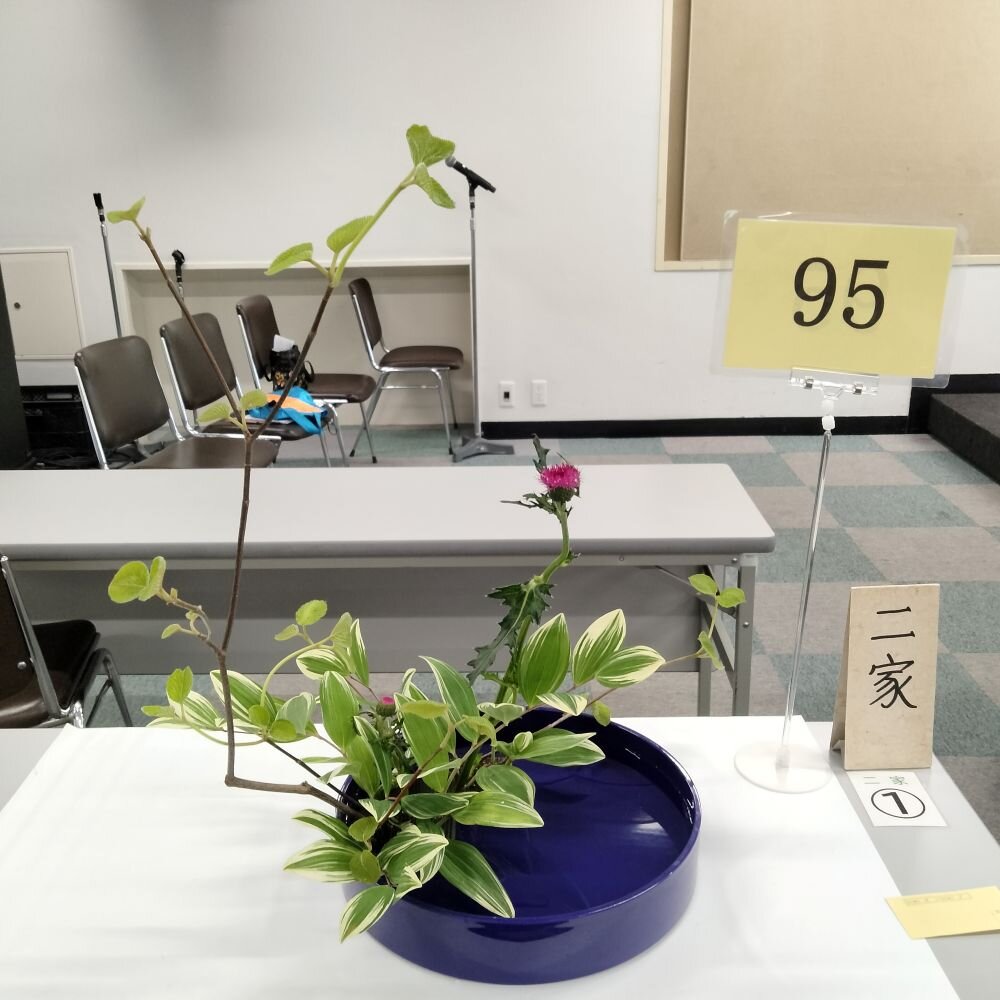 nagaoka定例研究会準優秀花（傾斜型).jpg