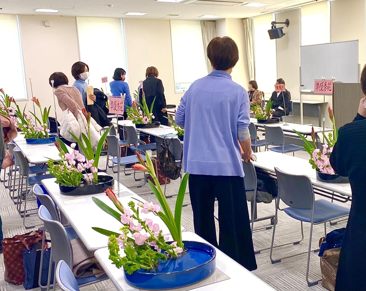 山形2月.jpg