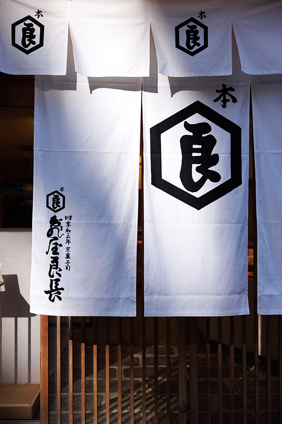 0785_24.12.16_リサイズ2.jpg