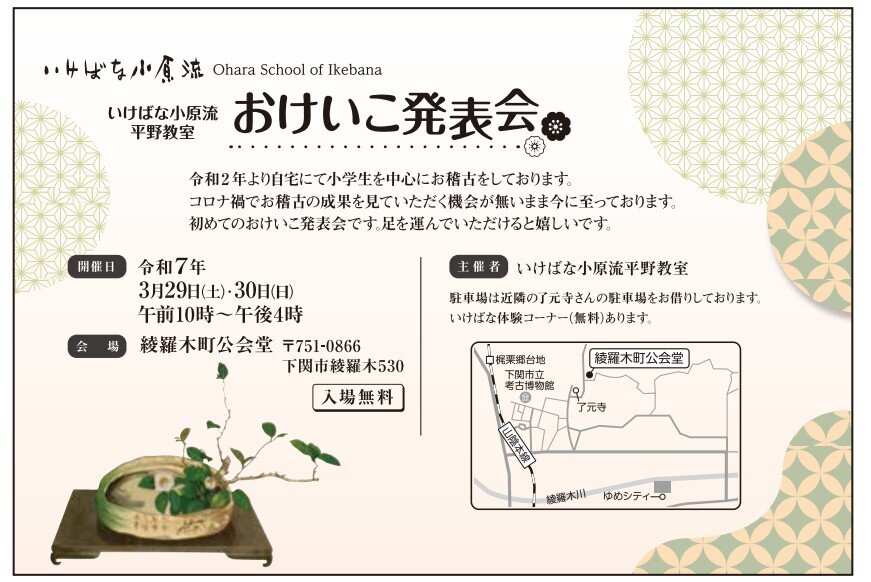 ハガキ.jpg