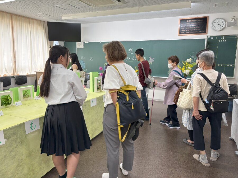 変換 ～ IMG_5281.jpg