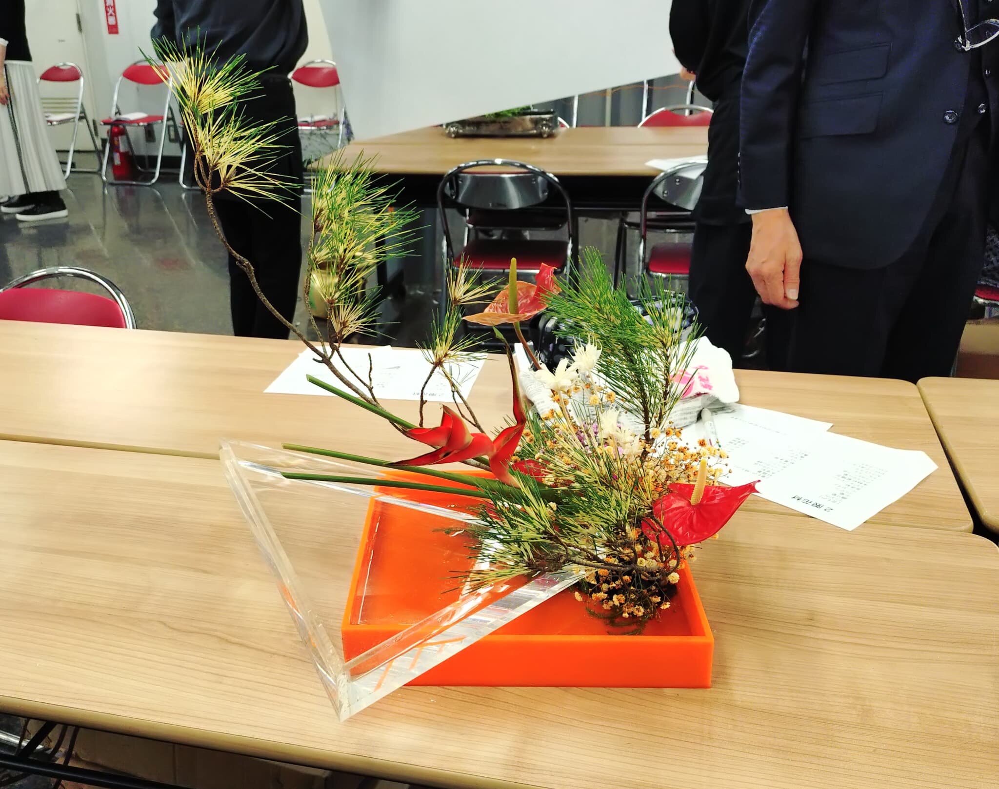 20251101_143955835 (1).JPG