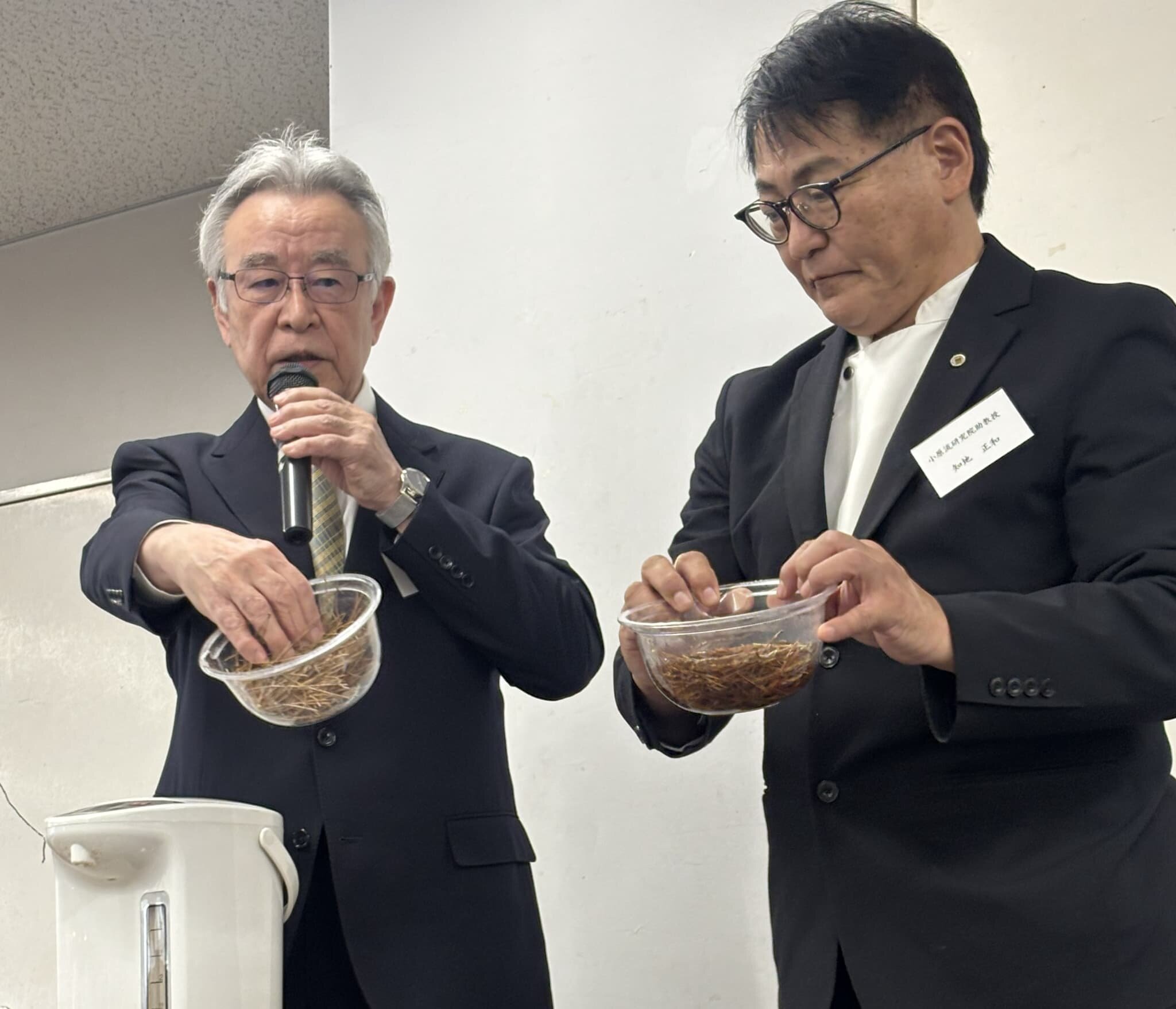 しきまつば (1).jpg