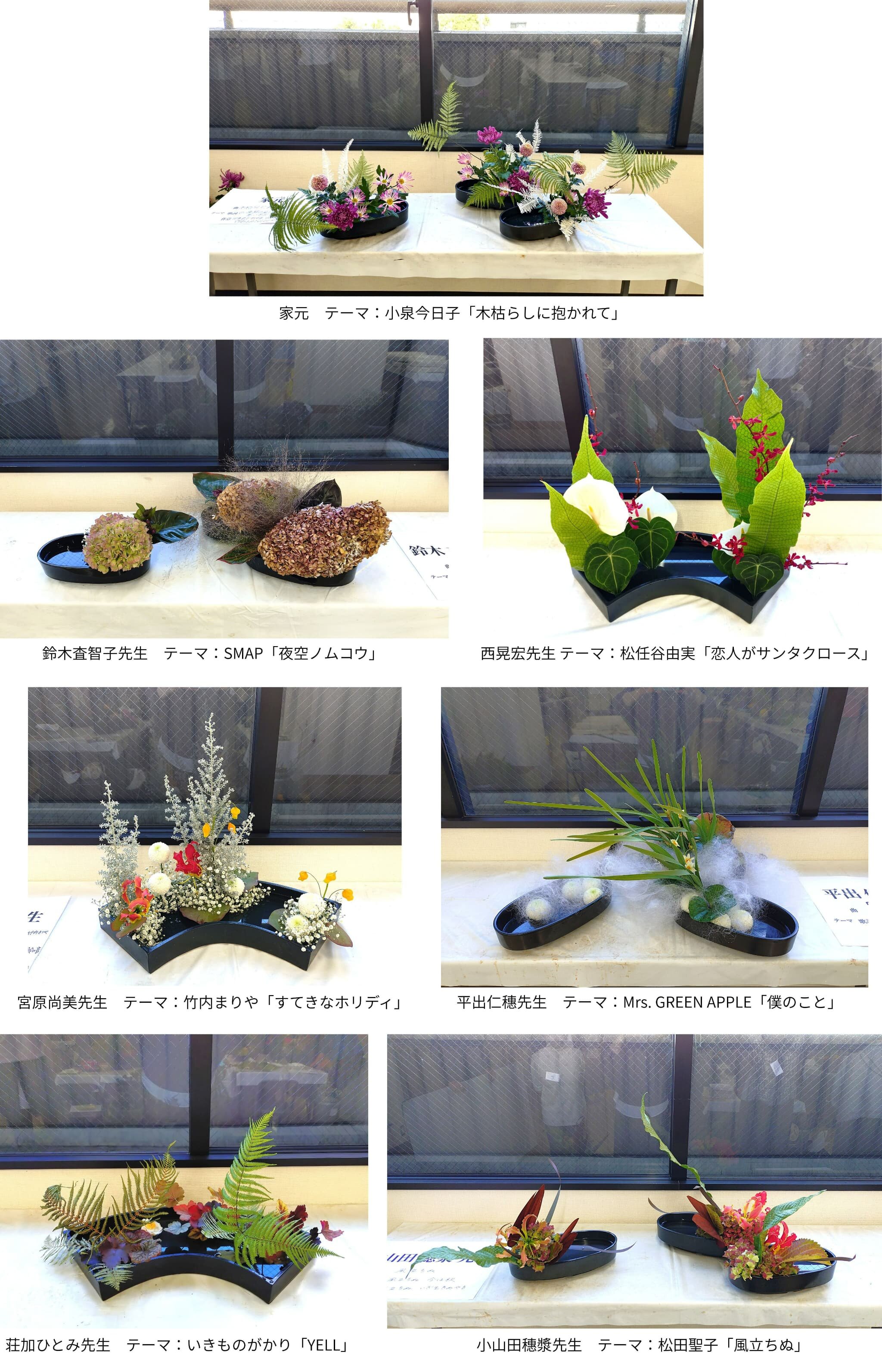 段落テキストのコピー (1).jpg