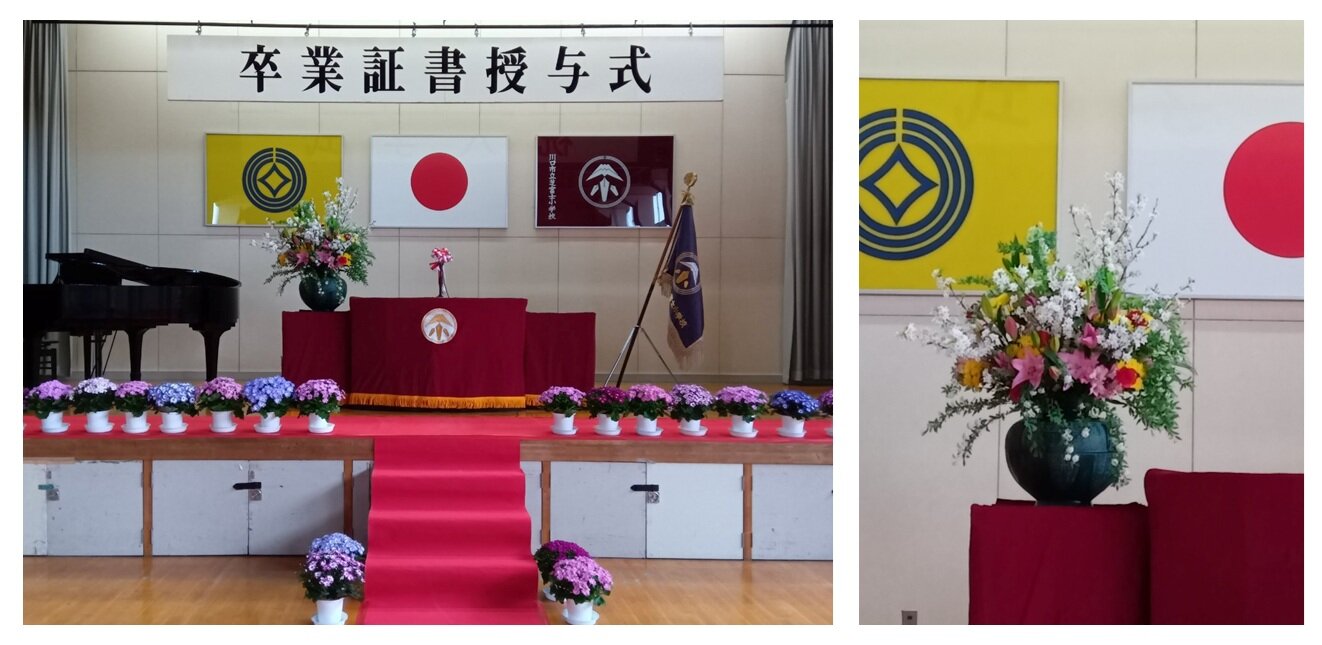 卒業式のお花.jpg
