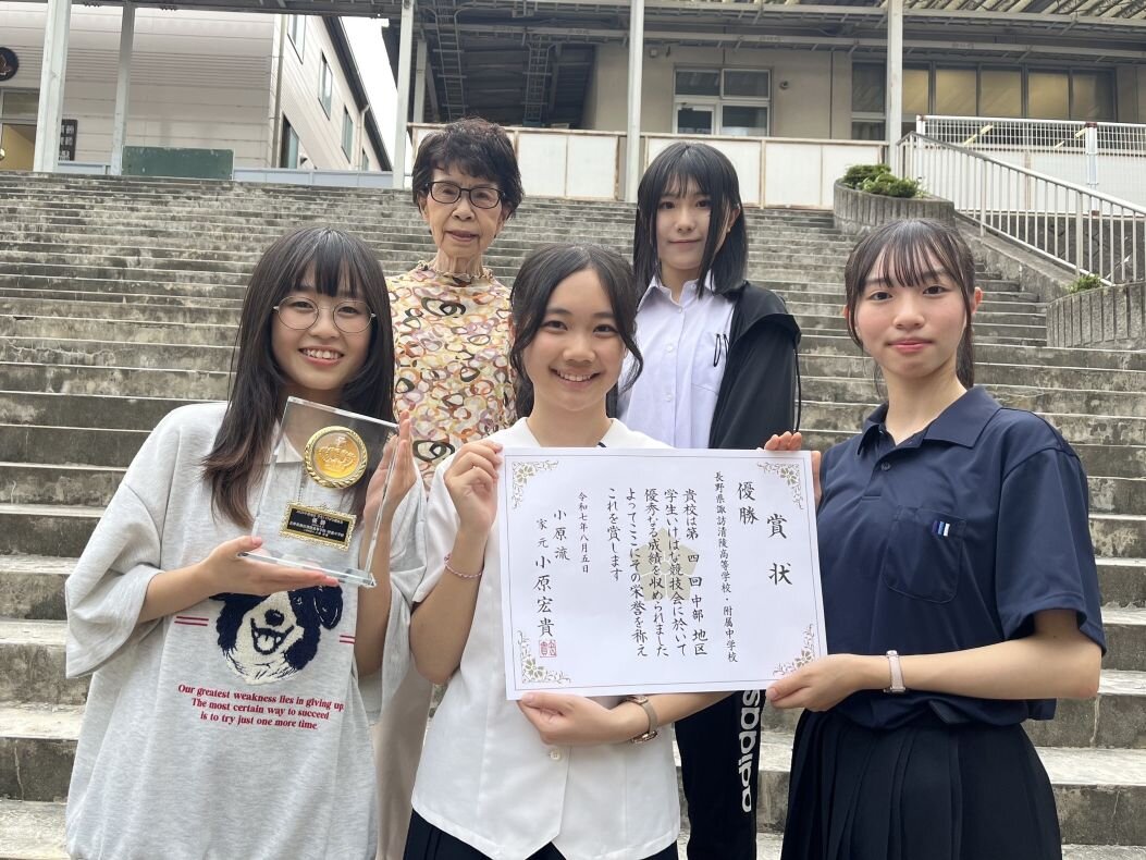 長野県諏訪清陵高等学校・附属中学校