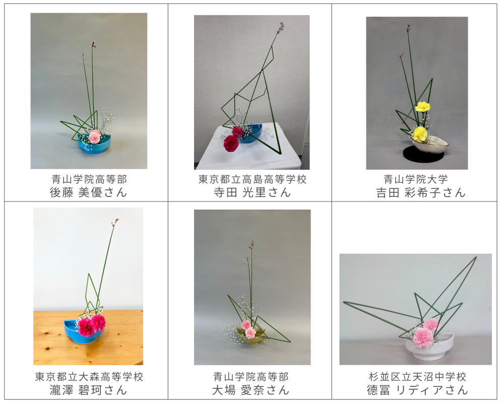 1東京準優秀賞.png
